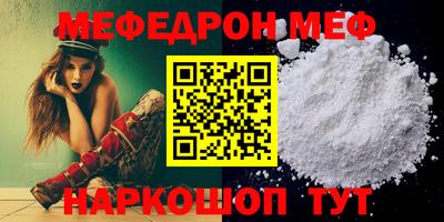 apvp Шахты