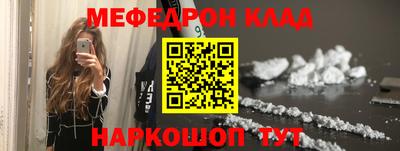 apvp Шахты