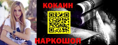 apvp Шахты