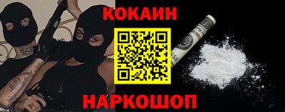 apvp Шахты