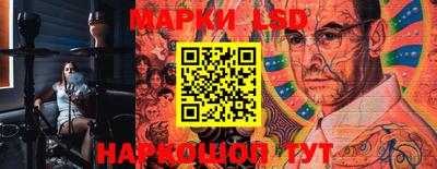 apvp Шахты
