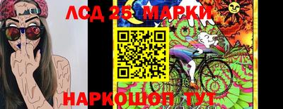 бутик Шебекино