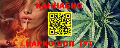 apvp Шахты