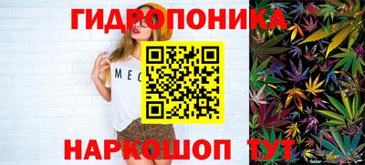 apvp Шахты
