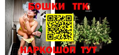 apvp Шахты