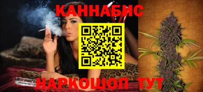 прущая мука Шелехов
