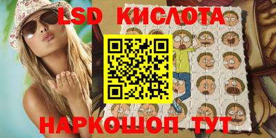 бутик Шебекино