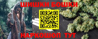 apvp Шахты