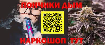 прущая мука Шелехов