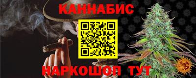 apvp Шахты