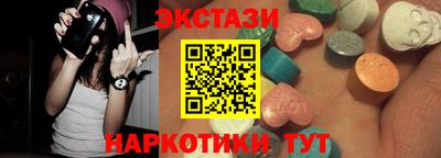 прущая мука Шелехов