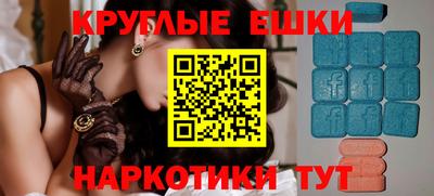 apvp Шахты