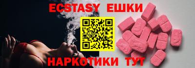 прущая мука Шелехов