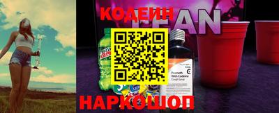 бутик Шебекино