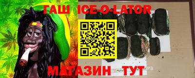 apvp Шахты