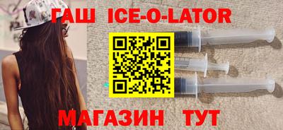 прущая мука Шелехов