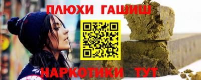 apvp Шахты