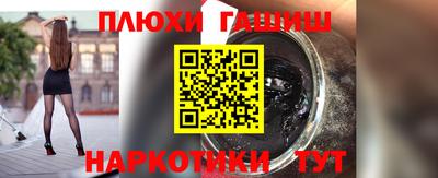 apvp Шахты