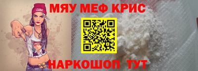 бутик Шебекино