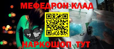apvp Шахты